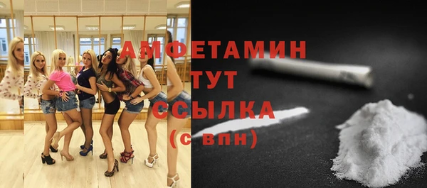2c-b Алексин
