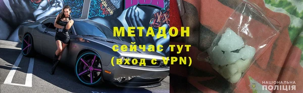 бошки Алексеевка