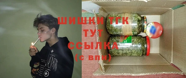 бошки Алексеевка