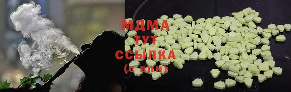 2c-b Алексин