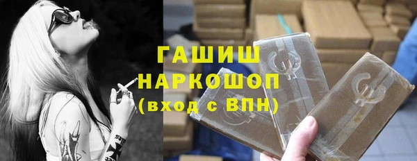 2c-b Алексин