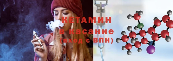 бошки Алексеевка