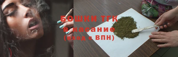бошки Алексеевка