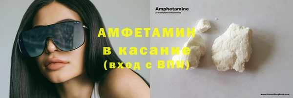 2c-b Алексин