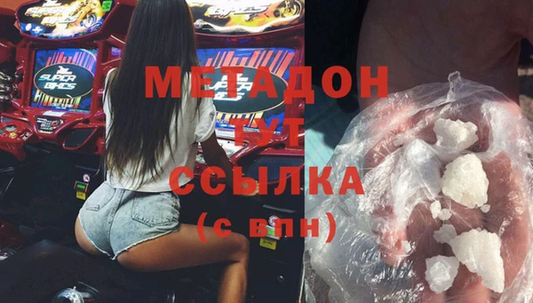 бошки Алексеевка