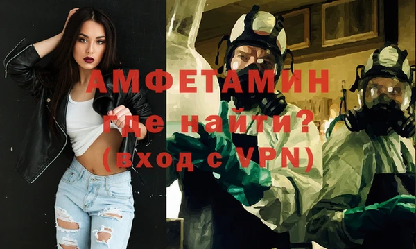бошки Алексеевка