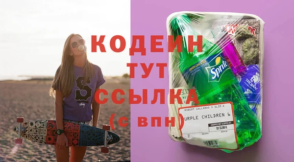 2c-b Алексин