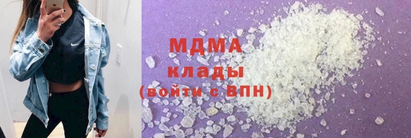 бошки Алексеевка