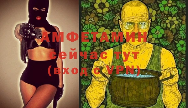 бошки Алексеевка